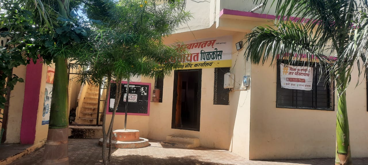 WhatsApp Image 2025-12-09 at 12.31.46 PM (1)